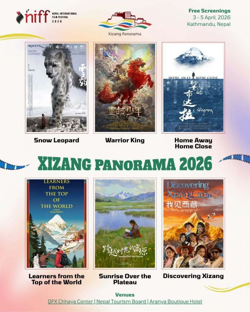 eb73d195-4144-459b-b7a3-d17e938771e7-1775272091