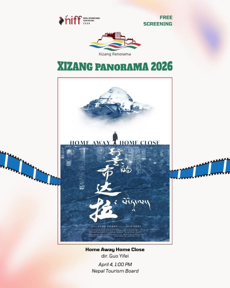 e57141ee-3697-4793-8a5c-123fef14803a-(1)-1775272185