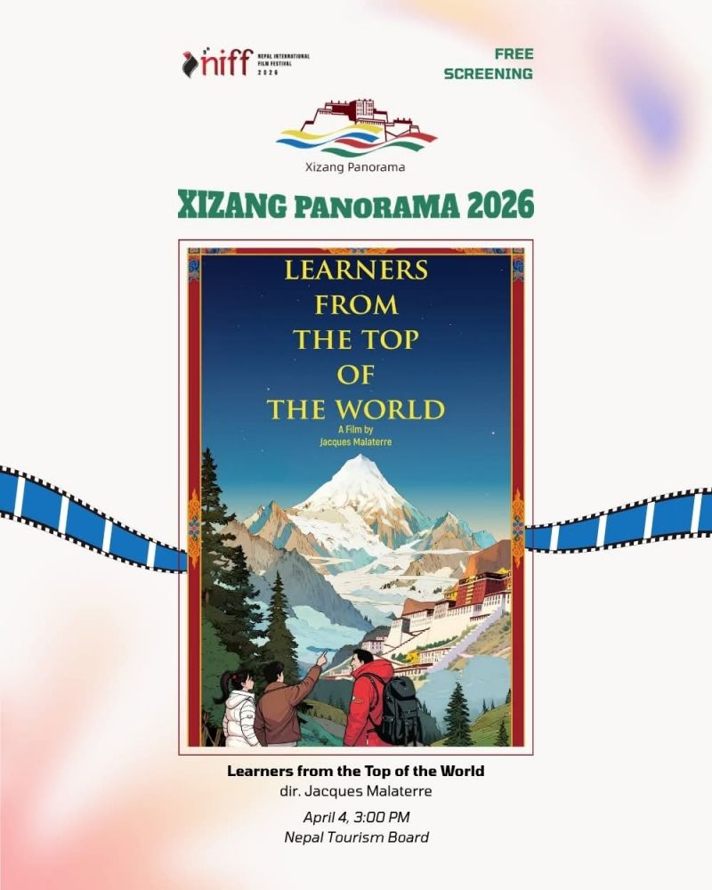 691d44b2-8c33-497f-8194-b621c7c3809a-1775272131