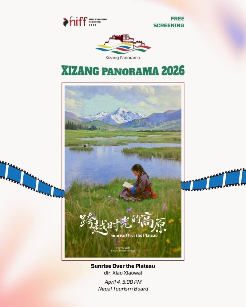 0c92b953-8952-408f-be7a-a67c6318c052-1775272109