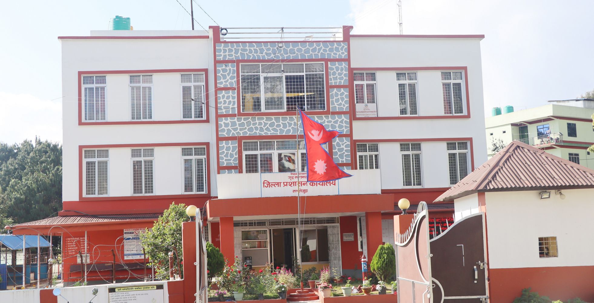 Cdo-Office-Taplejung-(2)