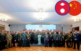 第263次尼泊尔军人节在北京大使馆隆重庆祝