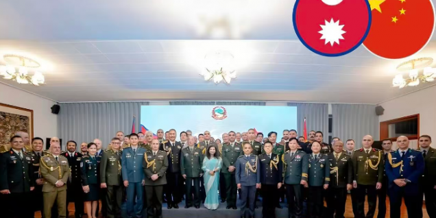 第263次尼泊尔军人节在北京大使馆隆重庆祝