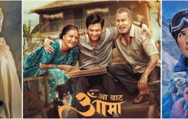 Local films earn Rs. 1.084 billion in 2082 BS