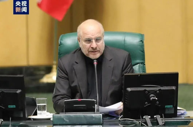 屏幕截图 2026-04-09 134141