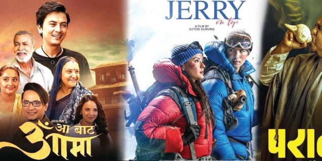 Nepali Films Thrive Despite Challenges