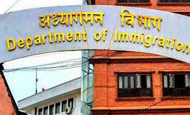 वैदेशिक रोजगारीमा जानेले विमानस्थलमा रसिद पेस गर्नु नपर्ने