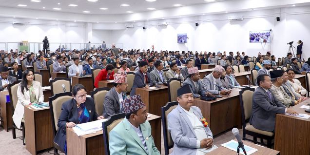 संसद् अधिवेशन अन्त्य