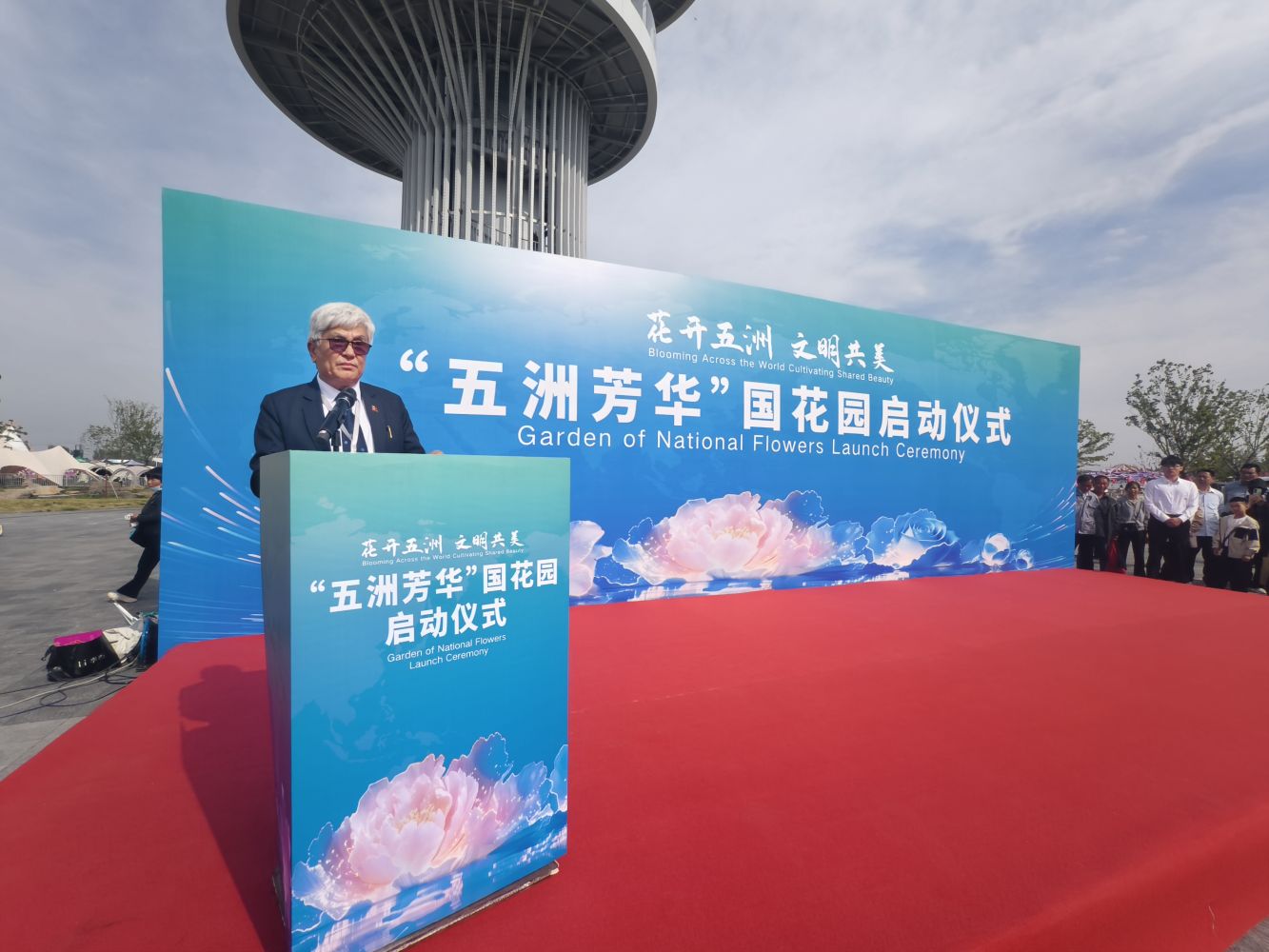 Image_20260412111738_195_8