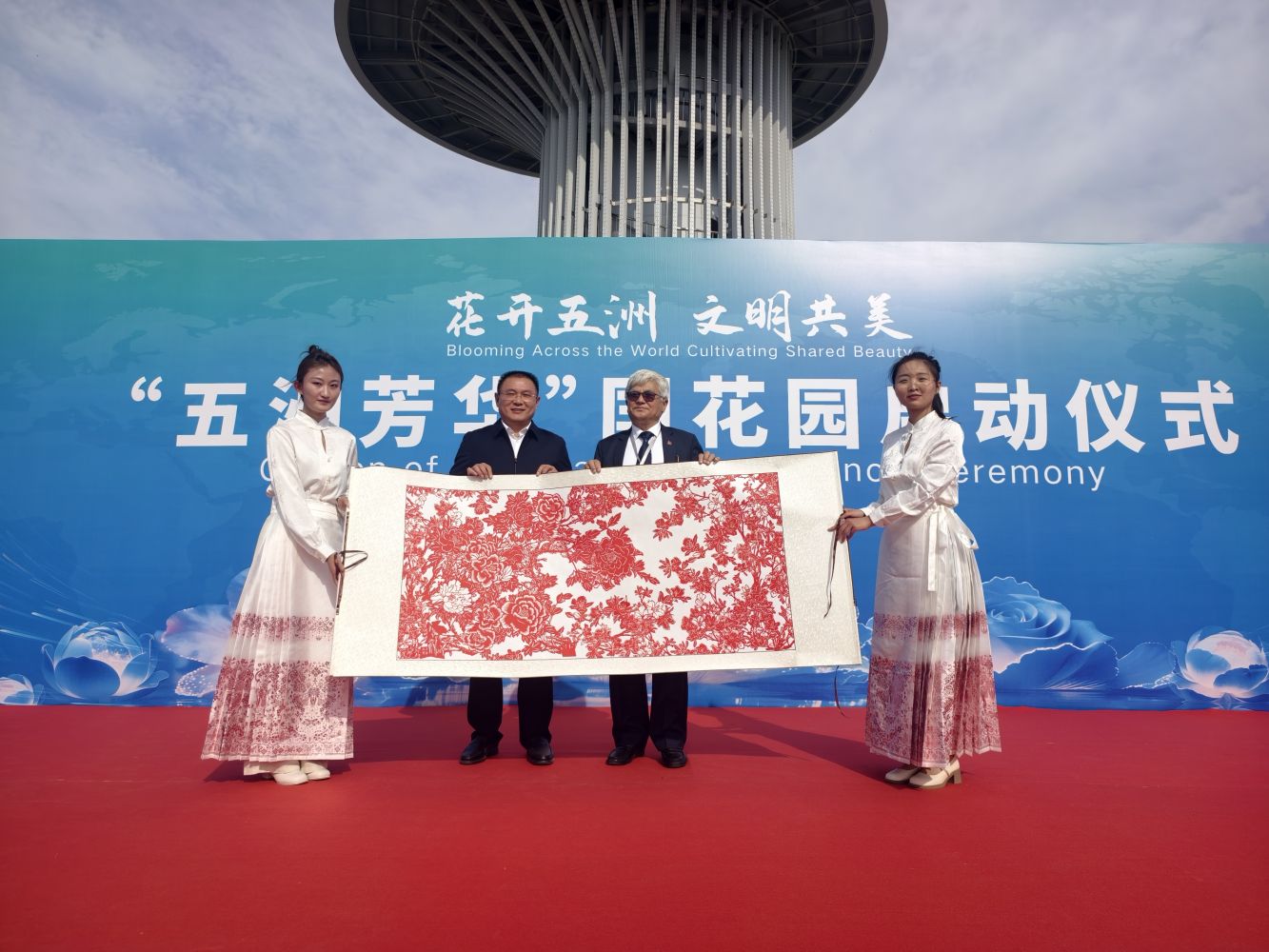 Image_20260412111741_196_8