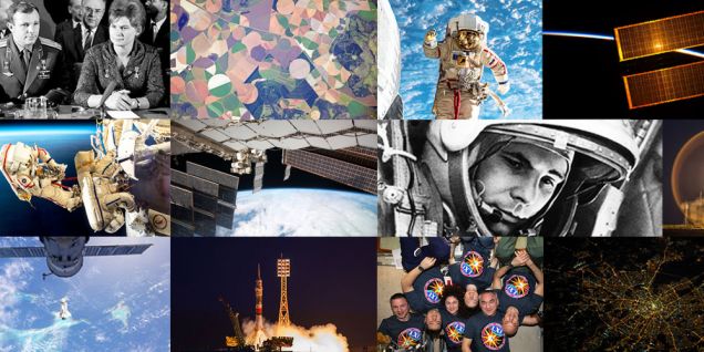 अन्तर्राष्ट्रिय मानव अन्तरिक्ष उडान दिवस आज