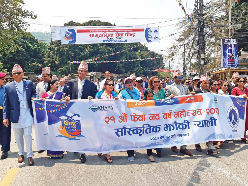 pokhara-festival-(2)