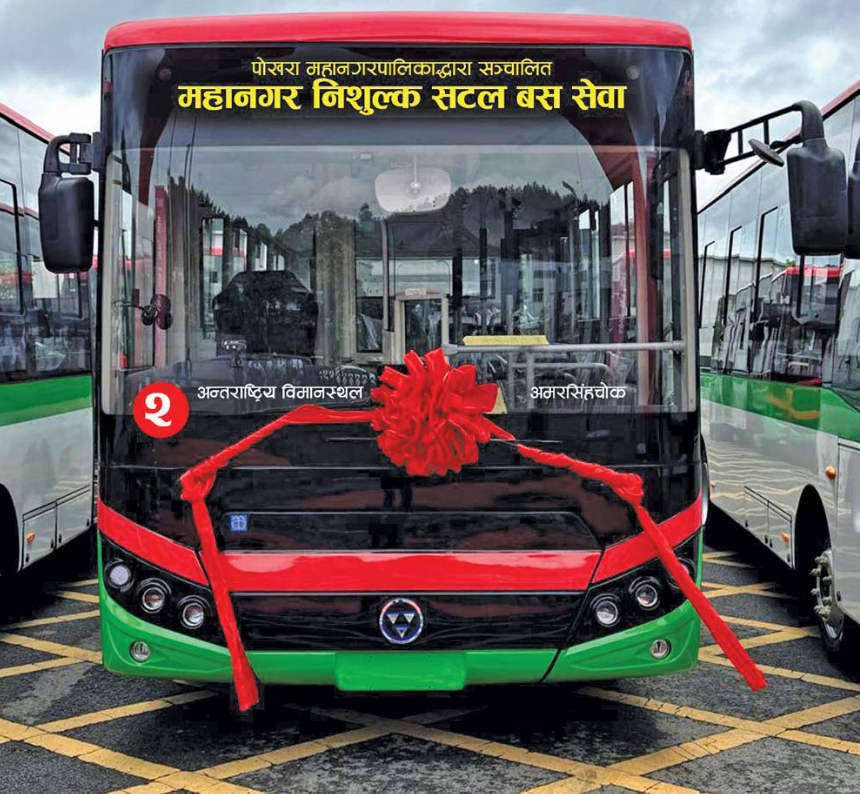 屏幕截图 2026-04-14 115136