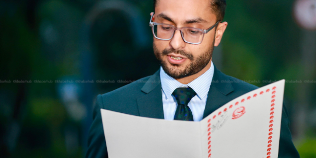 尼泊尔接受瑞士100万瑞士法郎援助 推进转型正义与真相和解进程