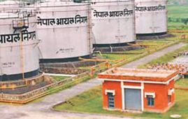 Diesel, kerosene surpass petrol prices in Nepal