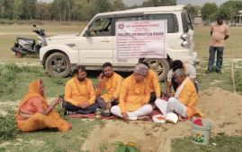 लहानमा क्रिकेट रंगशाला निर्माण सुरु