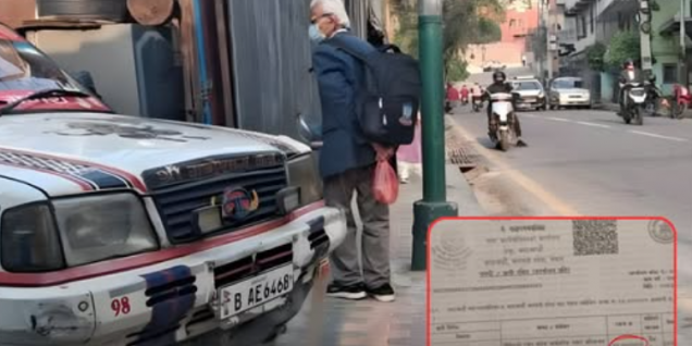 加德满都政府对交通违停行为罚款2.5万卢比 城市公共空间整治持续强化