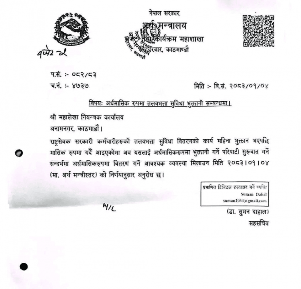 673909828_1616540009554841_3941374996166269985_n_7