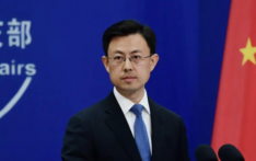 “美国拦截了一艘中国驶往伊朗的油轮”，外交部：对美方强制截停有关船只表示关切，希望有关方以负责任的态度恪守停火协定