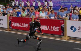 रोबोटले तोड्यो मानव कीर्तिमान