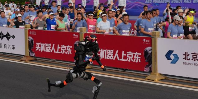 रोबोटले तोड्यो मानव कीर्तिमान