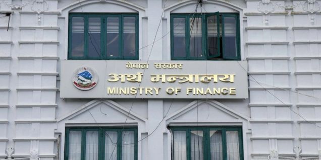 अब १५/१५ दिनमा कर्मचारीलाई तलब