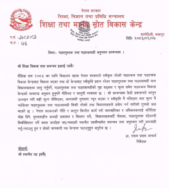 屏幕截图 2026-04-21 123844