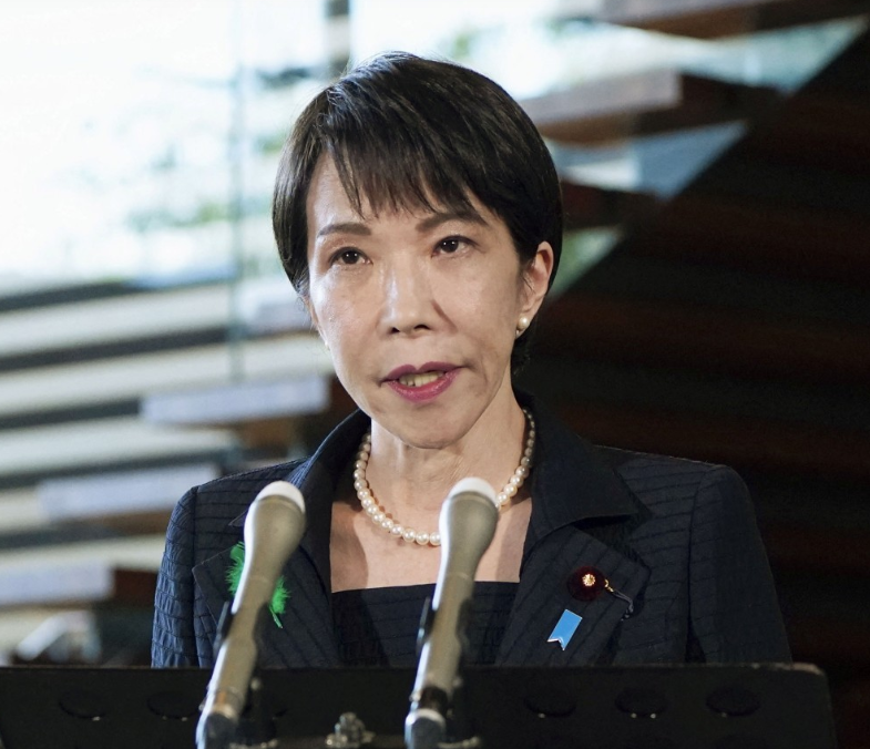 屏幕截图 2026-04-21 133603