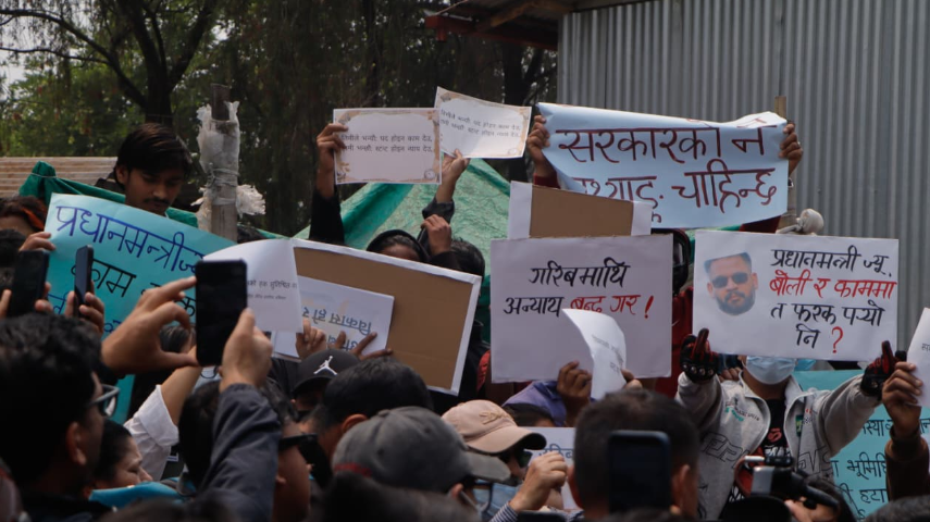 屏幕截图 2026-04-24 134533