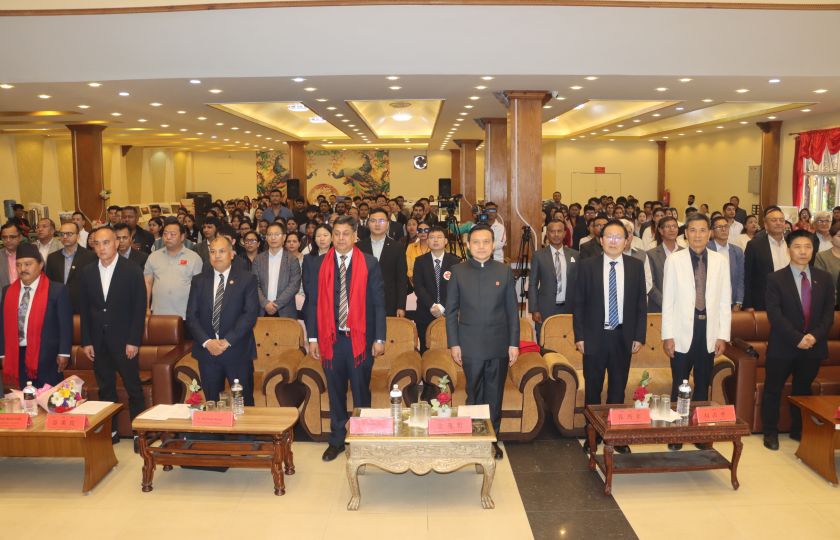 视频| 架起语言之桥 共筑友谊之路：2026年“国际中文日”点亮尼泊尔