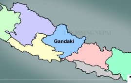 Pokhara auditorium to undergo reconstruction