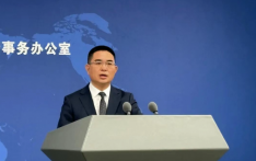中国国台办就两岸热点问题集中回应 强调统一大势不可阻挡