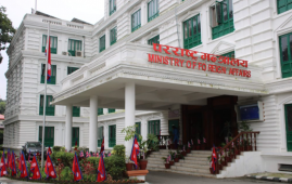 尼泊尔首开先河：政府拟通过公开竞争选拔大使