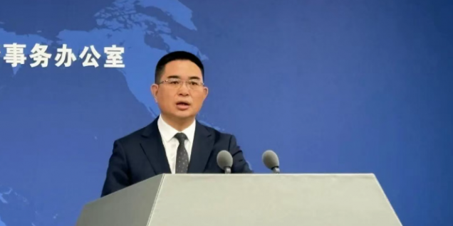 中国国台办就两岸热点问题集中回应 强调统一大势不可阻挡